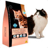 Matisse Gato Adulto Castrado Salmon 7.5 Kg + Regalo - Otec 4