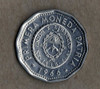 Argentina  25 Pesos 1966 - Sin Circular - 2