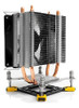 Air Cooler Pichau Sage 2