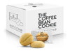 12 Cajas De Galletitas Individuales Pasticcino X 200 Unidad 6