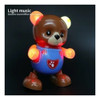 Ursinho Musical Brinquedo Para Bebe Interativo Dançante 2 Ursinho Musical Brinquedo Para Bebe Interativo Dançante 2
