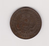 Moneda Argentina 2 Ctvs Año 1890 Excelente + 0