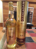 Whisky Glencadam 13 Años 46% 700 Ml 1