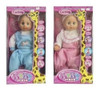 Muñeca Cariñito Bebe Baby  Crece Rie Habla Llora 2