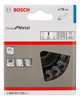 Cepillo Copa Metal Trenzado De 4 1/2 Bosch Bosch 3