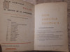 Guia Agricola Philips N° 6 1