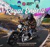 Cabo Do Velocímetro Para Bllet/classic 500 Royal Enfield 1