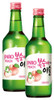 2 Soju Importado Aroma De Pêssego 13% Jinro Peach - 360ml 0