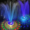 ~? Fuente De Piscina Flotante Lanpool Con Luces Submarinas, 0