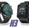 Film Silicona Hidrogel Smartwatch Para Garmin Venu Sq 2 X3 1