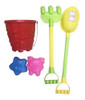 Set De Playa Infantil 0