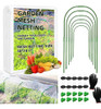 Kit De Red De Jardín, 10x30 Pies Pest Barrier Bird Ultra Fin 0 Kit De Red De Jardín, 10x30 Pies Pest Barrier Bird Ultra Fin 0