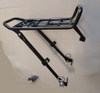Parrilla En Aluminio Delantera Para Sistema V-brake - Nueva 2 Parrilla En Aluminio Delantera Para Sistema V-brake - Nueva 2