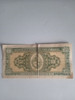 Billete Uruguayo 50 Centésimos Año 1939 3