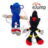 Peluche Mini Llavero Compatible Sonic Shadow 20cm Plush 2