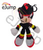 Peluche Mini Llavero Compatible Sonic Shadow 20cm Plush 4