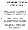 Armario Telefonico De Cruzadas. Belgrano 3