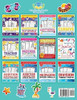 Book : Spelling Weekly Practice For 1st 2nd Grade Volume 2. 1
