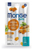 Stick Monge Gift Perro Mobility Support Trout/turmeric 45 Gr 0