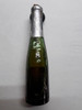 Botellita Miniatura Vino Talacasto Viejo Blanco Reserva 1 Botellita Miniatura Vino Talacasto Viejo Blanco Reserva 1