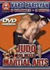 Lote Judo - Entrenamiento En Dvd 0
