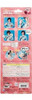 Otamatone Instrumento Musical (modelo Kirby) Tamaño Regular 3