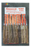 Stassen Juego De Gubias X10 De Acero 2702 - B. Norte 0