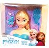 Frozen 2 Elsa Peinar Disney Styling Head Super Cla Dfz07869 0