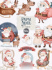 Kit Imagenes Png Cliparts Papeles Navidad Papa Noel Ti18 2 Kit Imagenes Png Cliparts Papeles Navidad Papa Noel Ti18 2