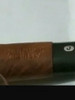 Pipa Jeantet Neuilly Recta 4