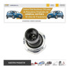 Bulbo Presión Aceite Cruze Aveo Captiva Original Gm 3 Bulbo Presión Aceite Cruze Aveo Captiva Original Gm 3