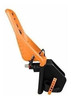 Yepp Maxi Easyfit  Asiento Elevador Con Fijacion 3 Yepp Maxi Easyfit  Asiento Elevador Con Fijacion 3