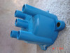 Tapa De Distribuidor Denso Daihatsu Chamade Applause 3