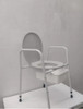 Silla Eleva Inodoro Regulable Con Bacinilla 2