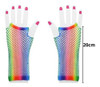 Guantes De Red Mitones Multicolor Largos Par 1
