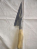 Cuchillo Artesanal Antiguo 0