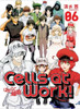 Utopia - Manga Cells At Work ! - Serie Completa - Nuevo !! 2