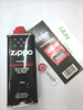 Bencina Zippo + Mecha Zippo + Piedra Zippo Loc. Tribunales!! 0 Bencina Zippo + Mecha Zippo + Piedra Zippo Loc. Tribunales!! 0