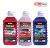 Lavacoche Rojo Azul Ph Neut Y Cera Autobrillo X 5 L  Revigal 1