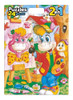 Cubi Puzzle Manijita 24pzs Pintor 2n1 Cubis Niños Nupro 1017 0