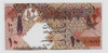 Fk Billete Qatar 10 Riyals 2017 P-30b Serie 4° Sin Circular. 0 Fk Billete Qatar 10 Riyals 2017 P-30b Serie 4° Sin Circular. 0