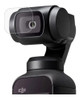 Dji Osmo Pocket Vidrio Templado Lente + Pantalla Kit Protect 6 Dji Osmo Pocket Vidrio Templado Lente + Pantalla Kit Protect 6