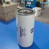 Filtro Darmet Combustible Para Surtidor Unidad Sellada Gp25a 1