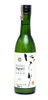 Ozeki Sake Nigori 375ml 2