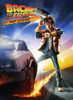 Back To The Future: The Game Pc 0
