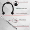 Yes4all Lat - Accesorio De Cable Extraíble, Barra 2