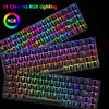 Teclado Mecánico Para Juegos Teclado Retroiluminado 18 Chrom 2