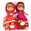 Masha Muñeca Juguete Vestida Lunares Figura Niña Y Oso 4