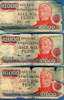 Billete 10.000 Diez Mil Pesos Argentinos 0