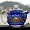 Yxhupot Tetera Azul Porcelana China 12 Oz Dragon Acero Inox 2
